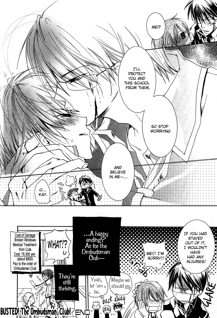 Read The Pure Merman chapter 6 image 15 on Lezhin