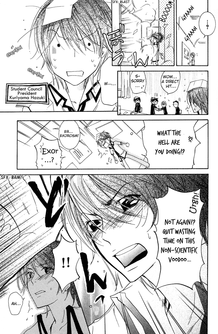Read The Pure Merman chapter 6 image 2 on Lezhin