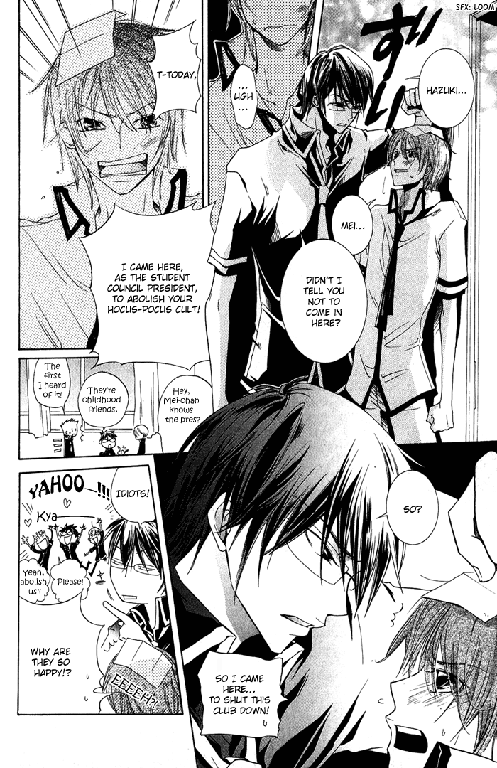 Read The Pure Merman chapter 6 image 3 on Lezhin