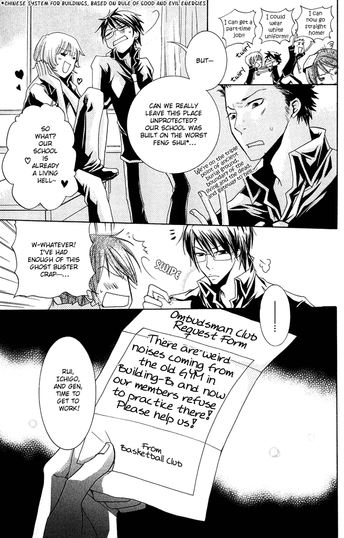 Read The Pure Merman chapter 6 image 4 on Lezhin