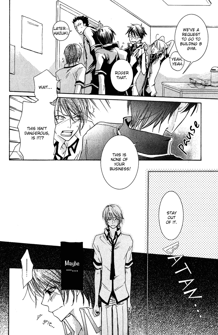 Read The Pure Merman chapter 6 image 5 on Lezhin
