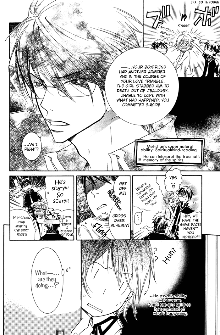 Read The Pure Merman chapter 6 image 7 on Lezhin