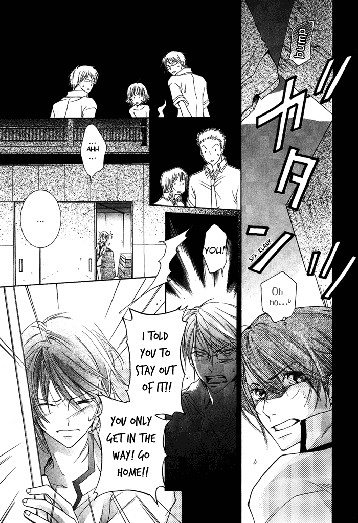 Read The Pure Merman chapter 6 image 8 on Lezhin