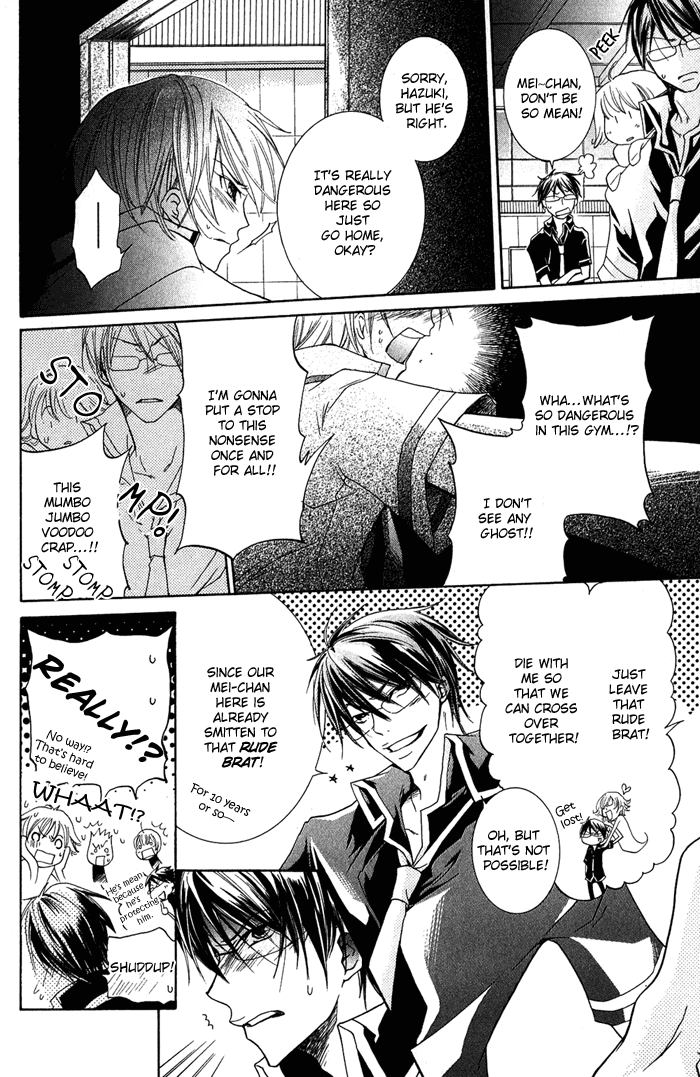 Read The Pure Merman chapter 6 image 9 on Lezhin