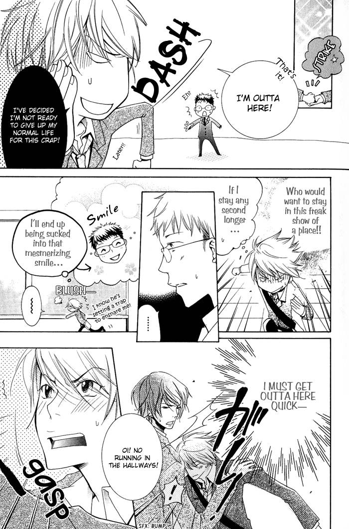 Read The Pure Merman chapter 7 image 10 on Lezhin