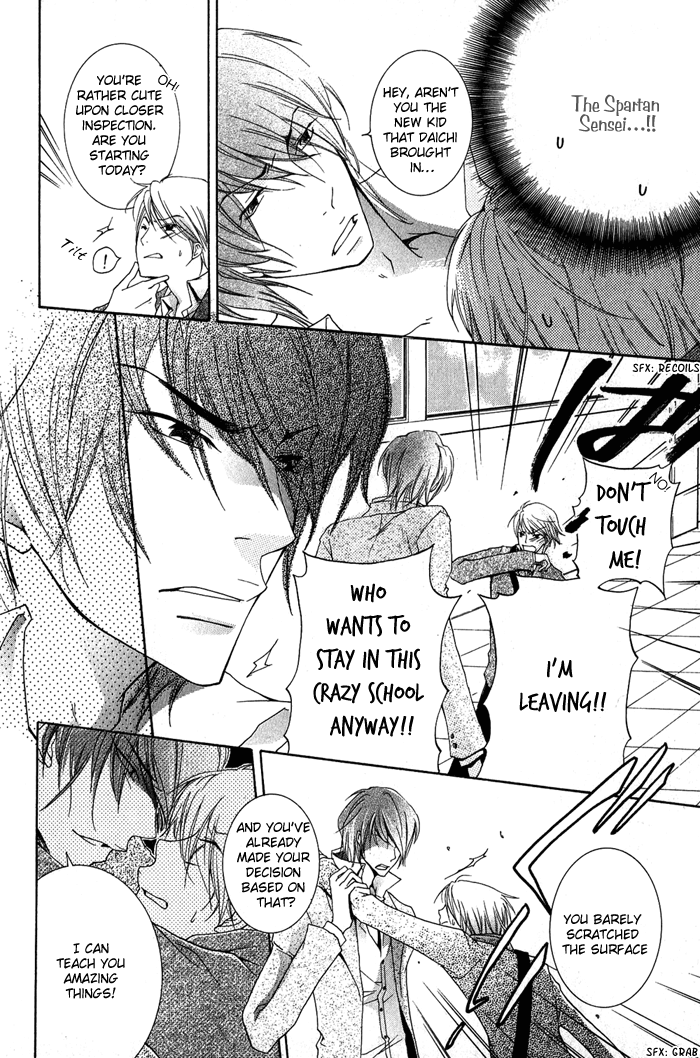 Read The Pure Merman chapter 7 image 11 on Lezhin