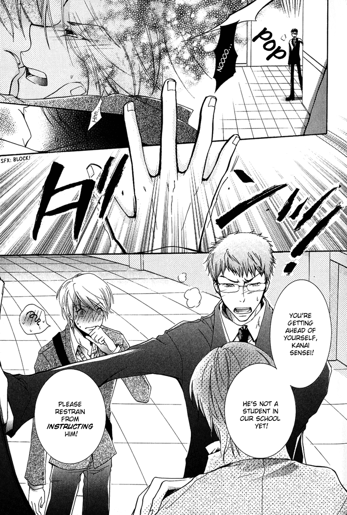 Read The Pure Merman chapter 7 image 12 on Lezhin