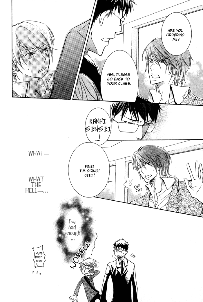 Read The Pure Merman chapter 7 image 13 on Lezhin
