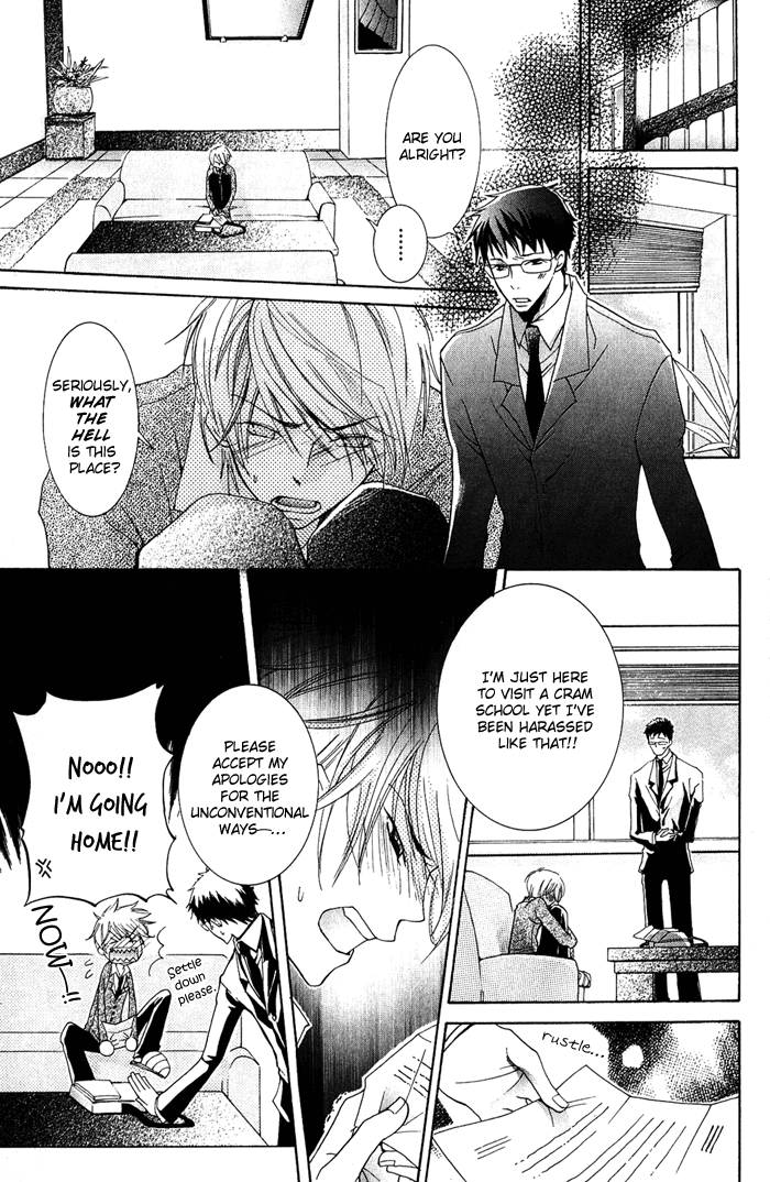 Read The Pure Merman chapter 7 image 14 on Lezhin