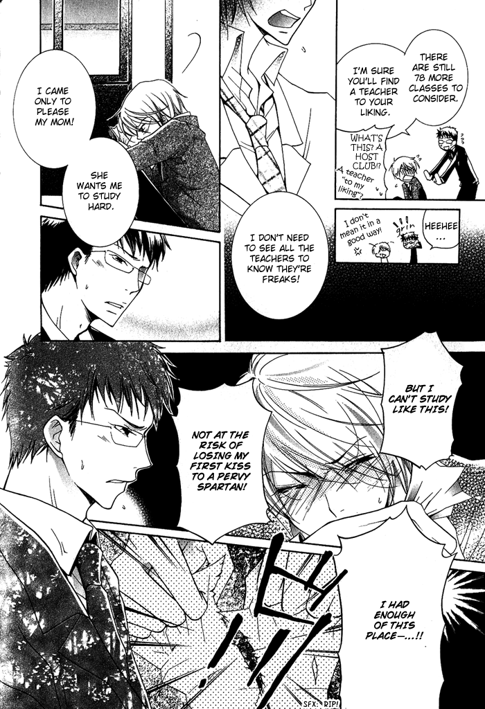 Read The Pure Merman chapter 7 image 15 on Lezhin