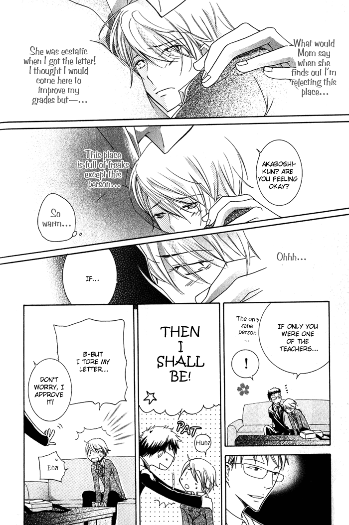 Read The Pure Merman chapter 7 image 17 on Lezhin