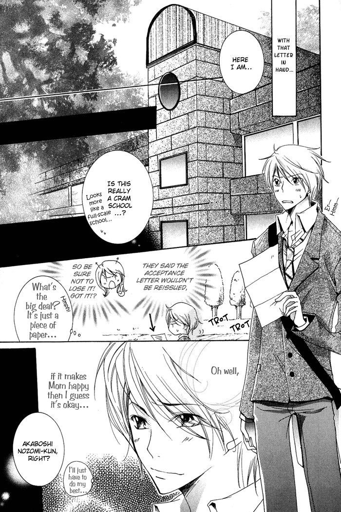 Read The Pure Merman chapter 7 image 2 on Lezhin
