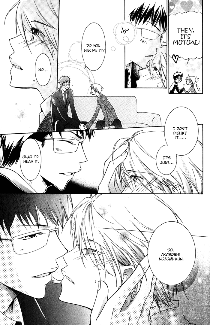 Read The Pure Merman chapter 7 image 20 on Lezhin