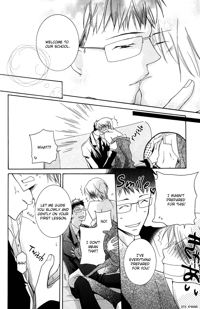 Read The Pure Merman chapter 7 image 21 on Lezhin