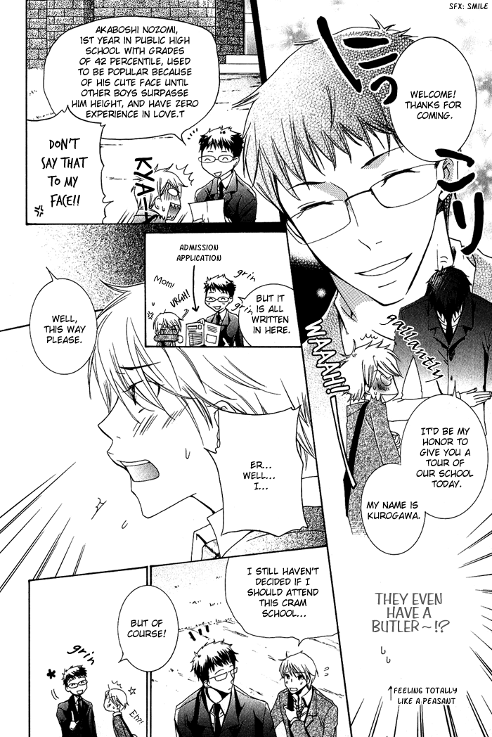 Read The Pure Merman chapter 7 image 3 on Lezhin