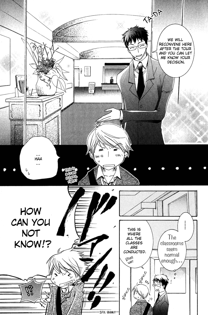 Read The Pure Merman chapter 7 image 4 on Lezhin
