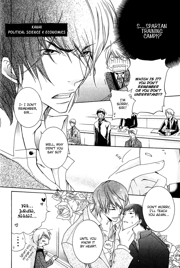 Read The Pure Merman chapter 7 image 5 on Lezhin