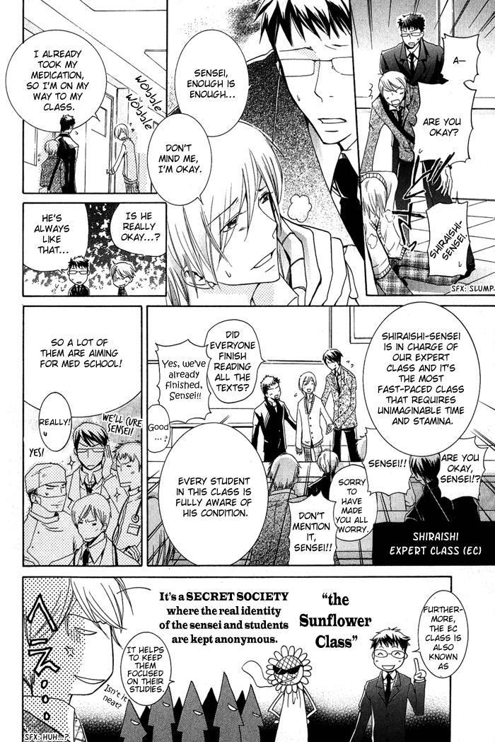 Read The Pure Merman chapter 7 image 9 on Lezhin