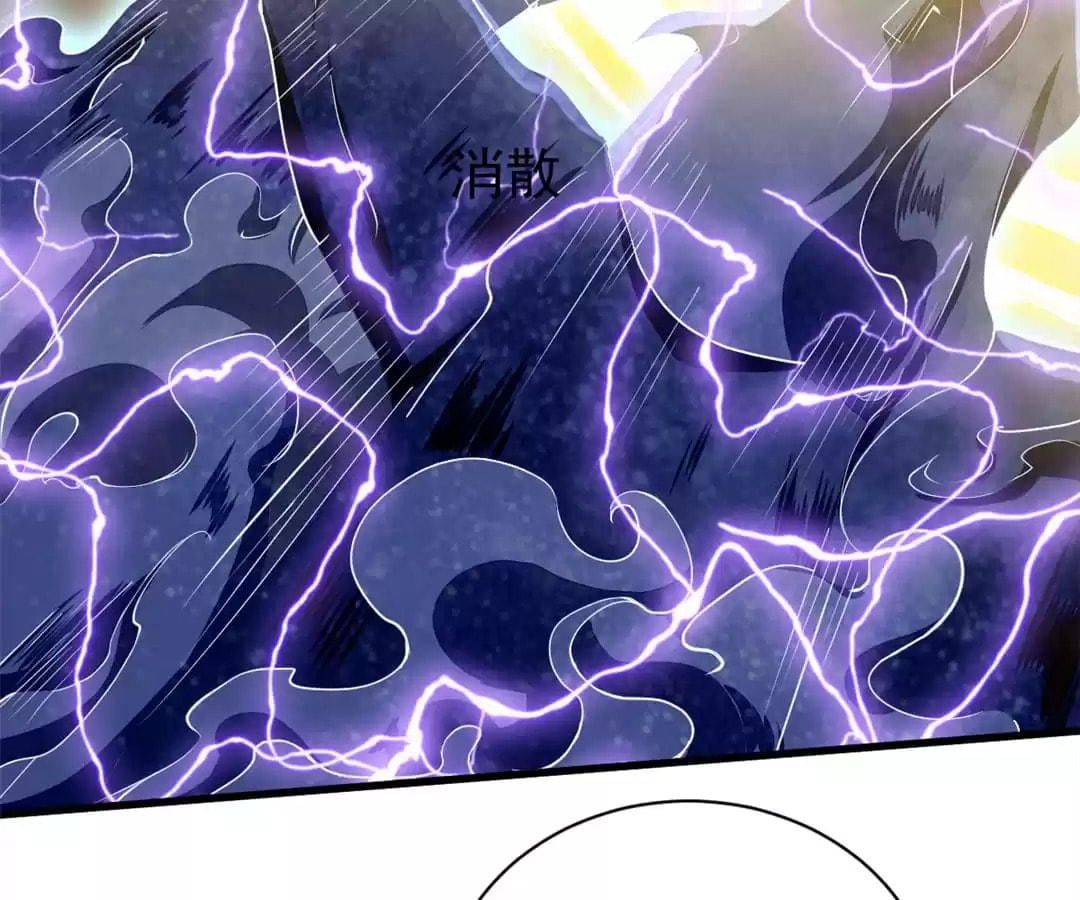 Read The Purifier chapter 21 image 55 on Lezhin