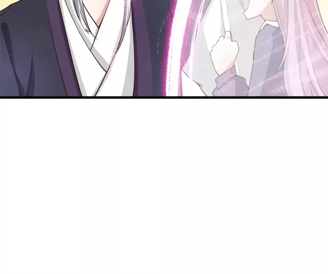 Read The Purifier chapter 22 image 40 on Lezhin