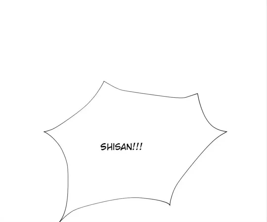 Read The Purifier chapter 23 image 42 on Lezhin