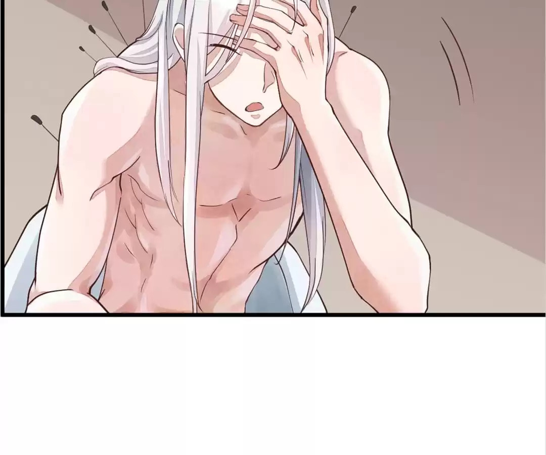 Read The Purifier chapter 24 image 46 on Lezhin