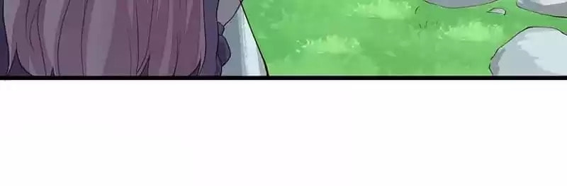 Read The Purifier chapter 29 image 14 on Lezhin
