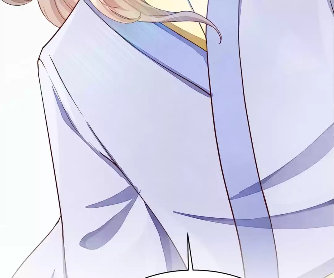 Read The Purifier chapter 33 image 44 on Lezhin