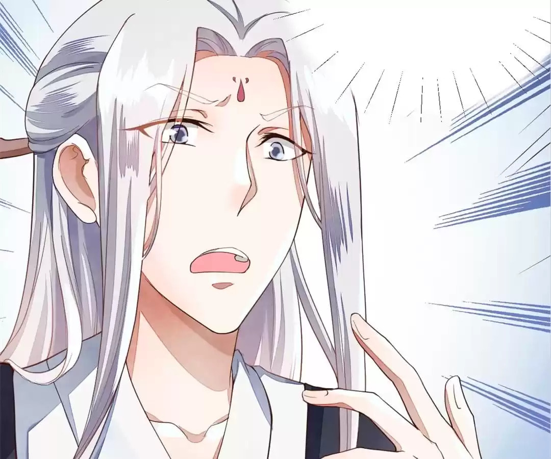 Read The Purifier chapter 33 image 56 on Lezhin