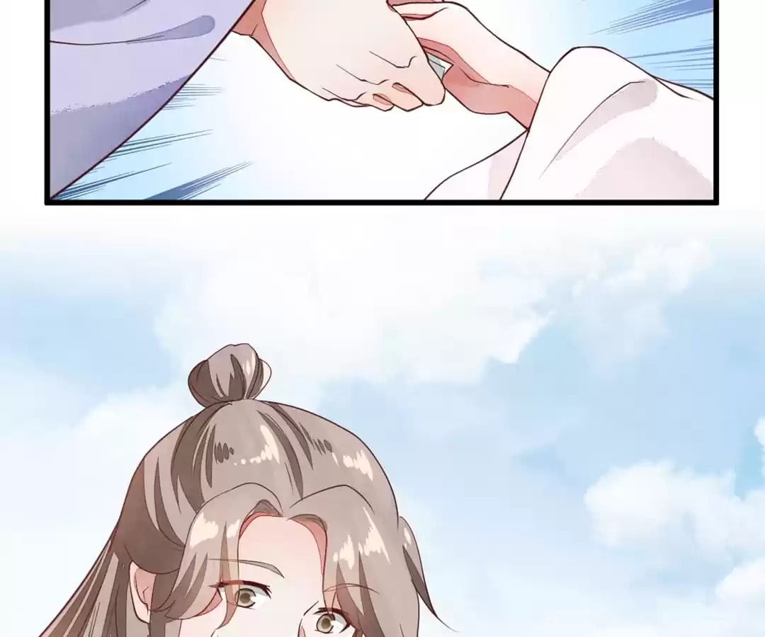 Read The Purifier chapter 37 image 43 on Lezhin