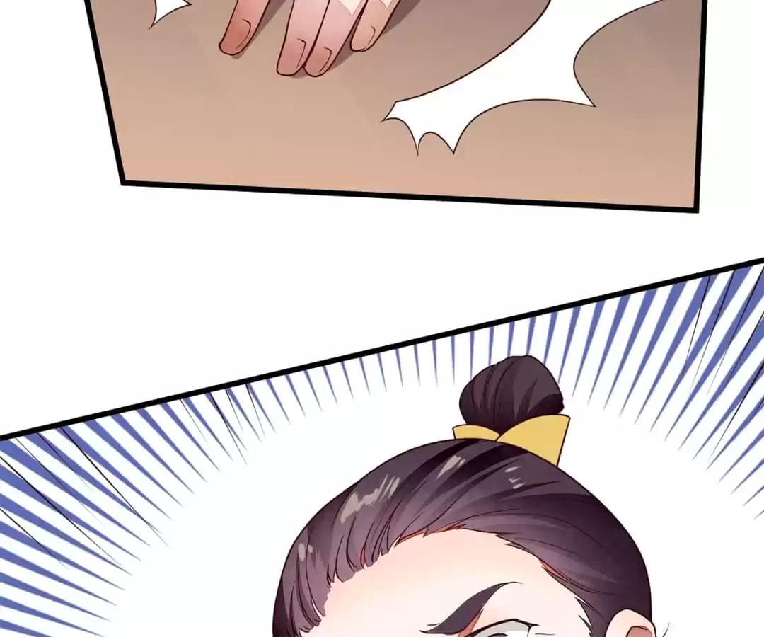 Read The Purifier chapter 41 image 32 on Lezhin