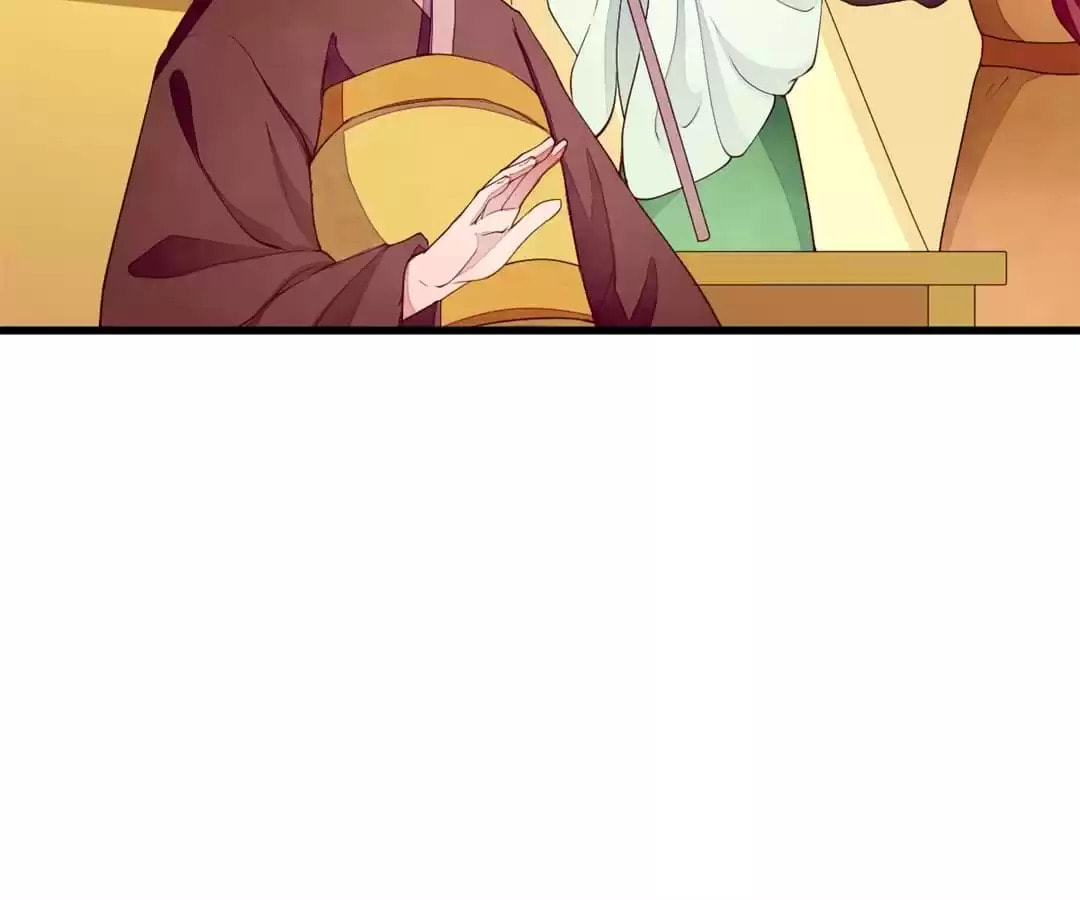 Read The Purifier chapter 42 image 58 on Lezhin