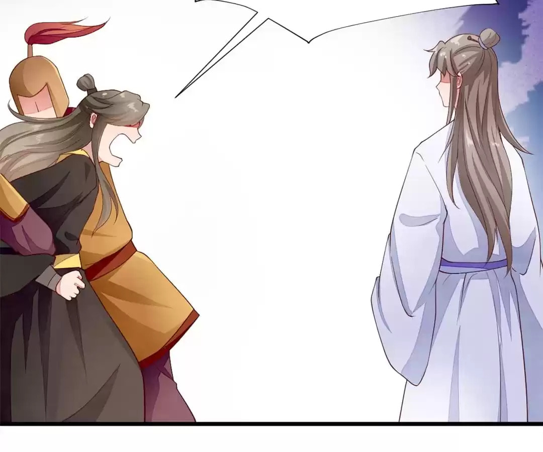 Read The Purifier chapter 43 image 3 on Lezhin