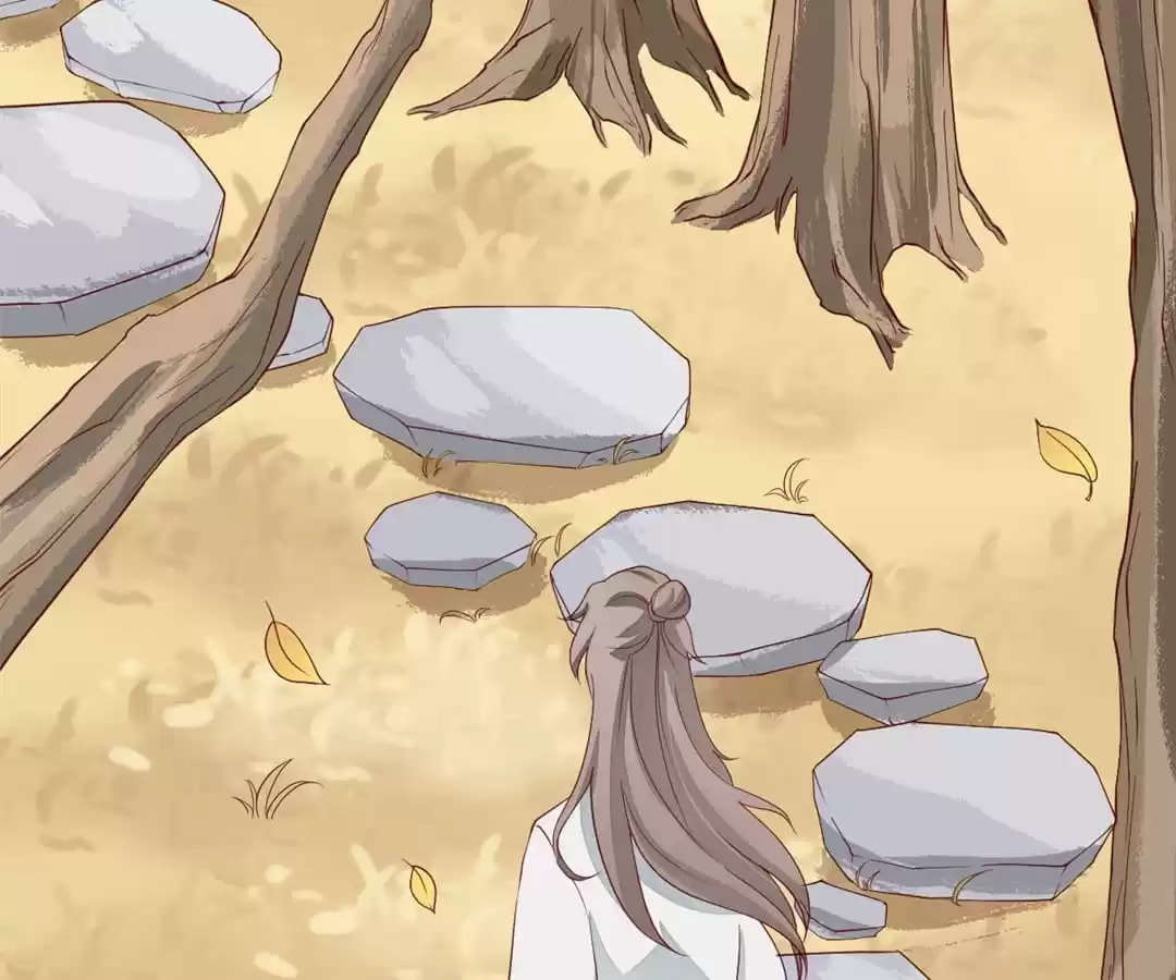 Read The Purifier chapter 43 image 37 on Lezhin