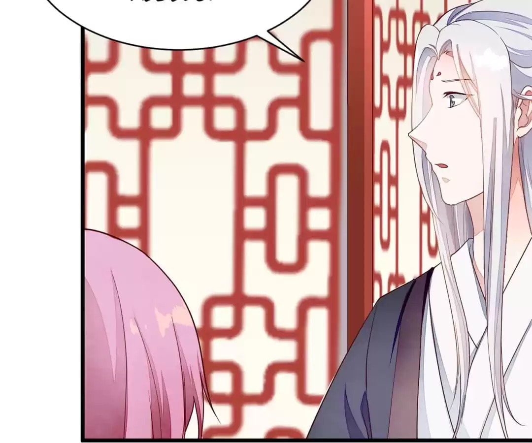 Read The Purifier chapter 43 image 8 on Lezhin