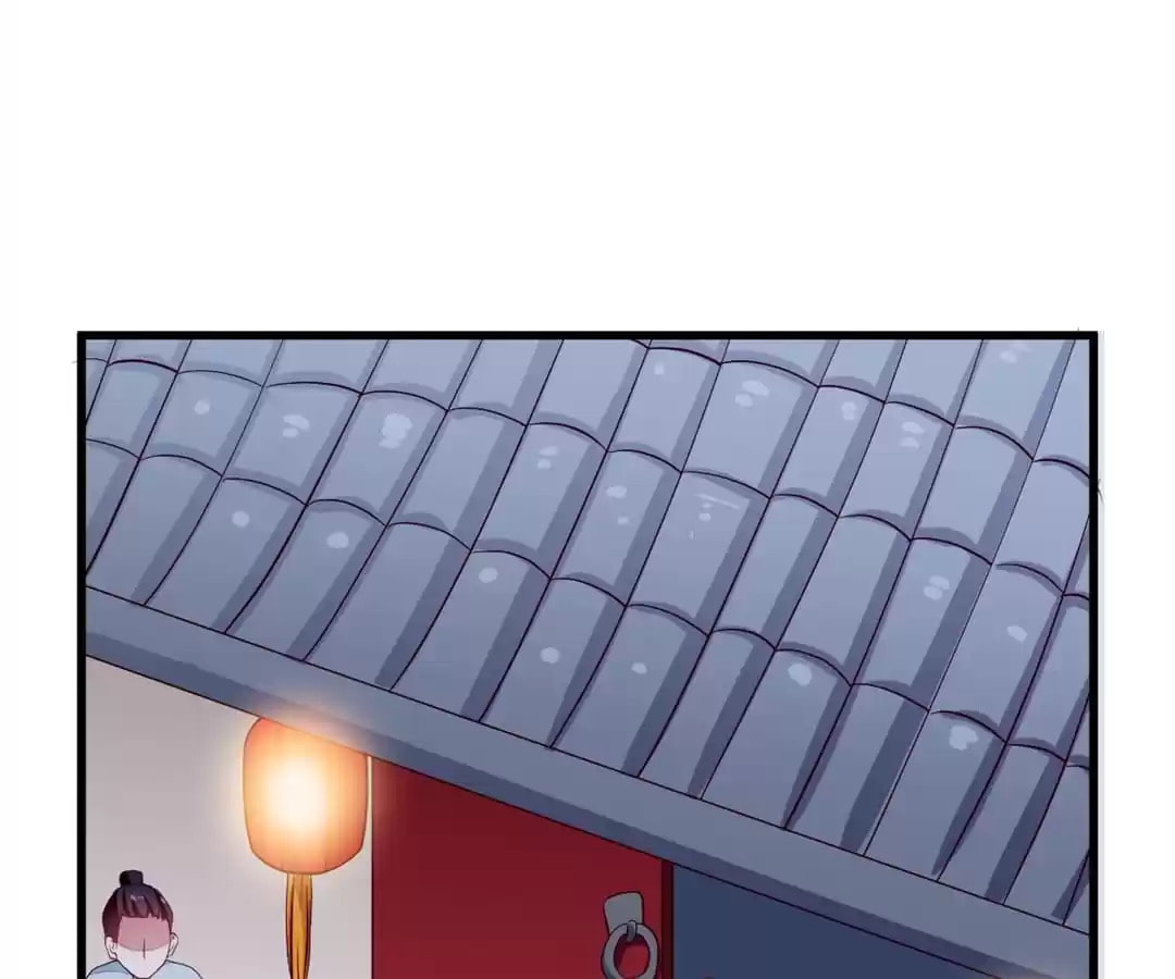 Read The Purifier chapter 46 image 7 on Lezhin