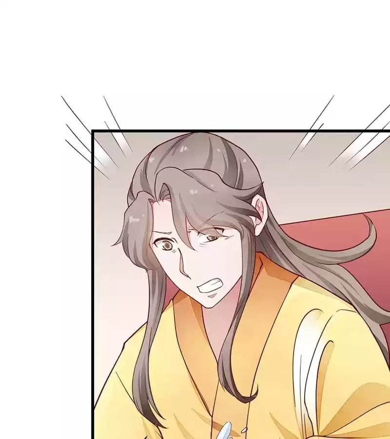 Read The Purifier chapter 48 image 35 on Lezhin
