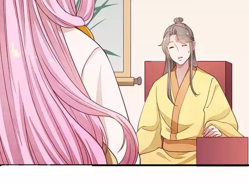 Read The Purifier chapter 48 image 42 on Lezhin