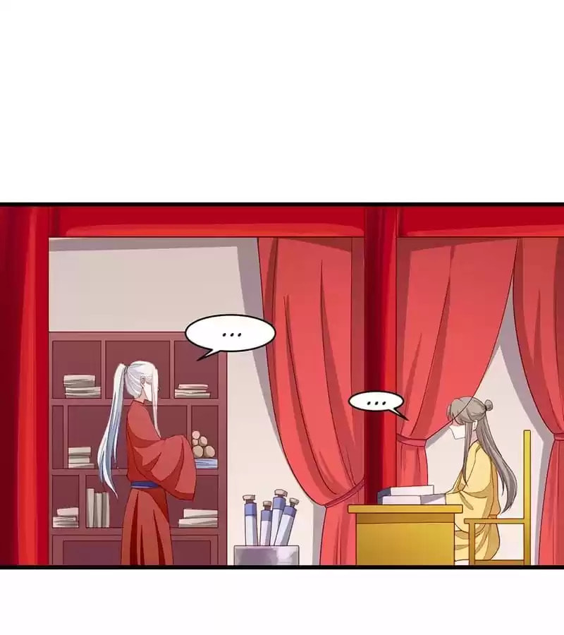 Read The Purifier chapter 49 image 13 on Lezhin