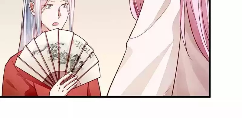Read The Purifier chapter 50 image 16 on Lezhin