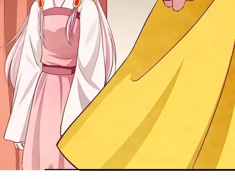 Read The Purifier chapter 50 image 46 on Lezhin