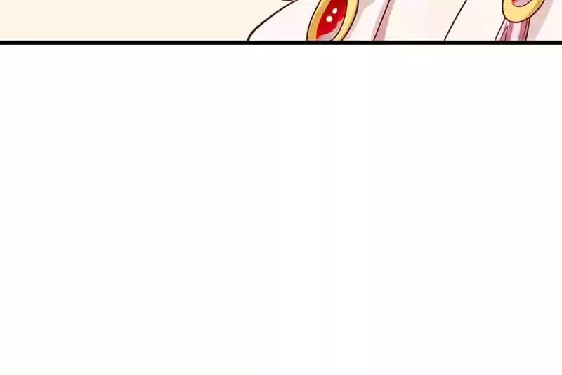 Read The Purifier chapter 50 image 59 on Lezhin