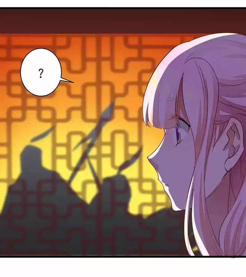 Read The Purifier chapter 51 image 12 on Lezhin