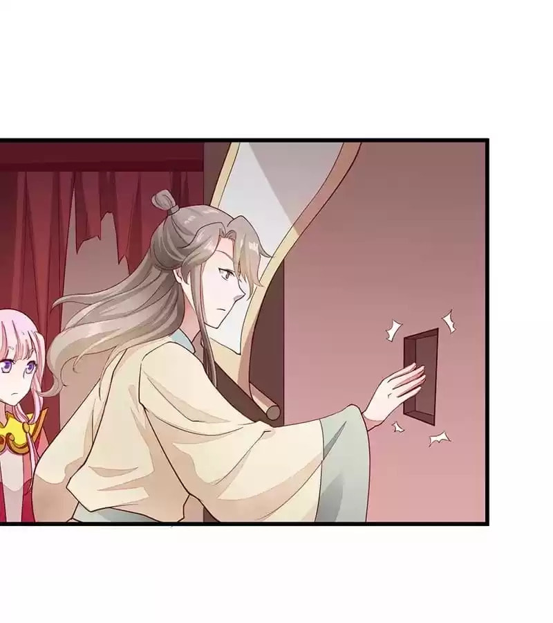 Read The Purifier chapter 51 image 23 on Lezhin