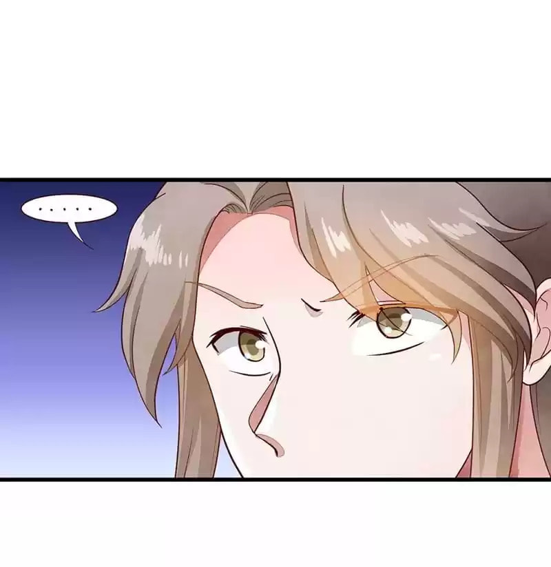 Read The Purifier chapter 51 image 45 on Lezhin