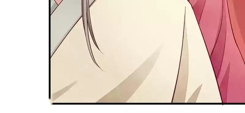 Read The Purifier chapter 51 image 58 on Lezhin