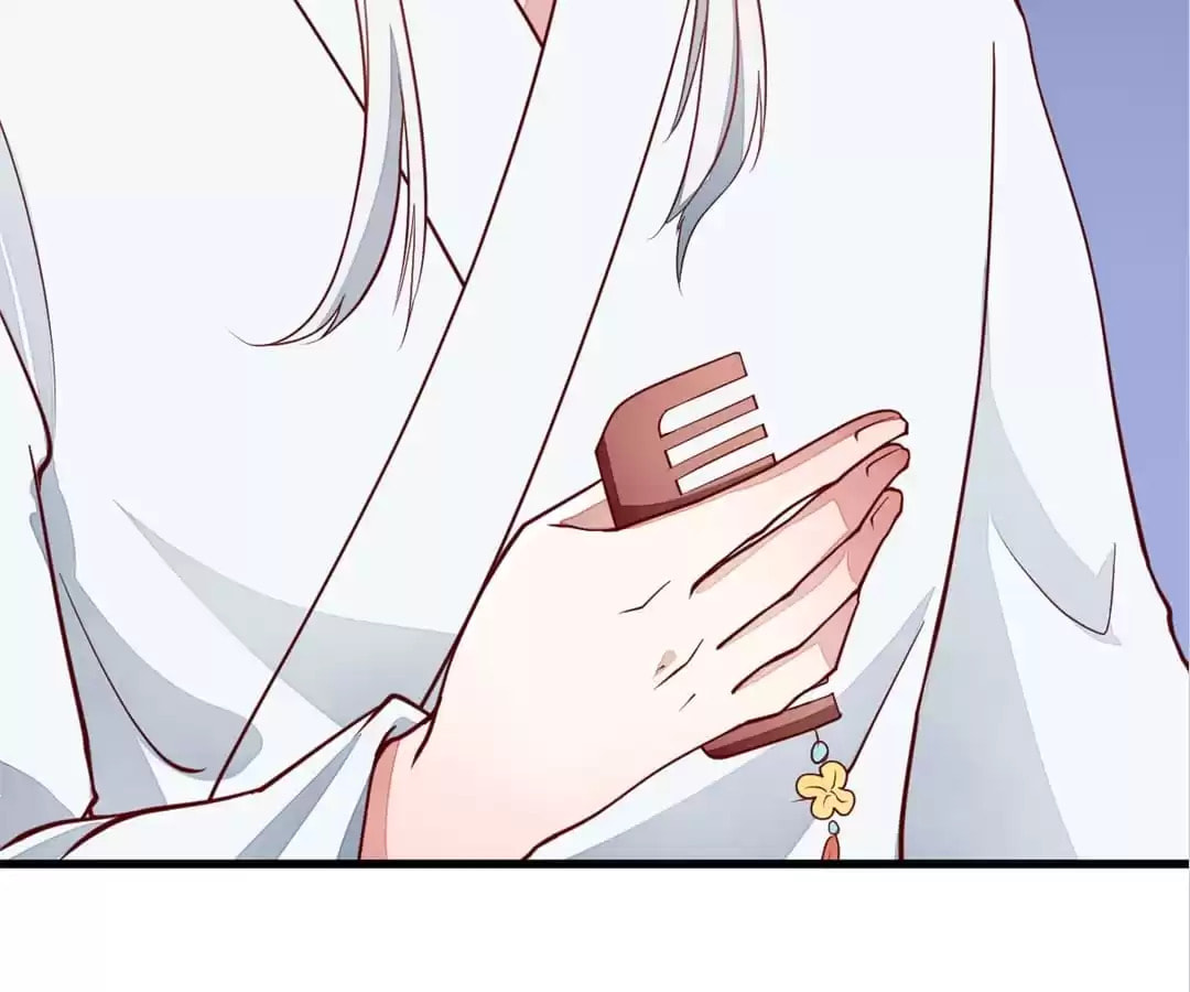 Read The Purifier chapter 55 image 25 on Lezhin