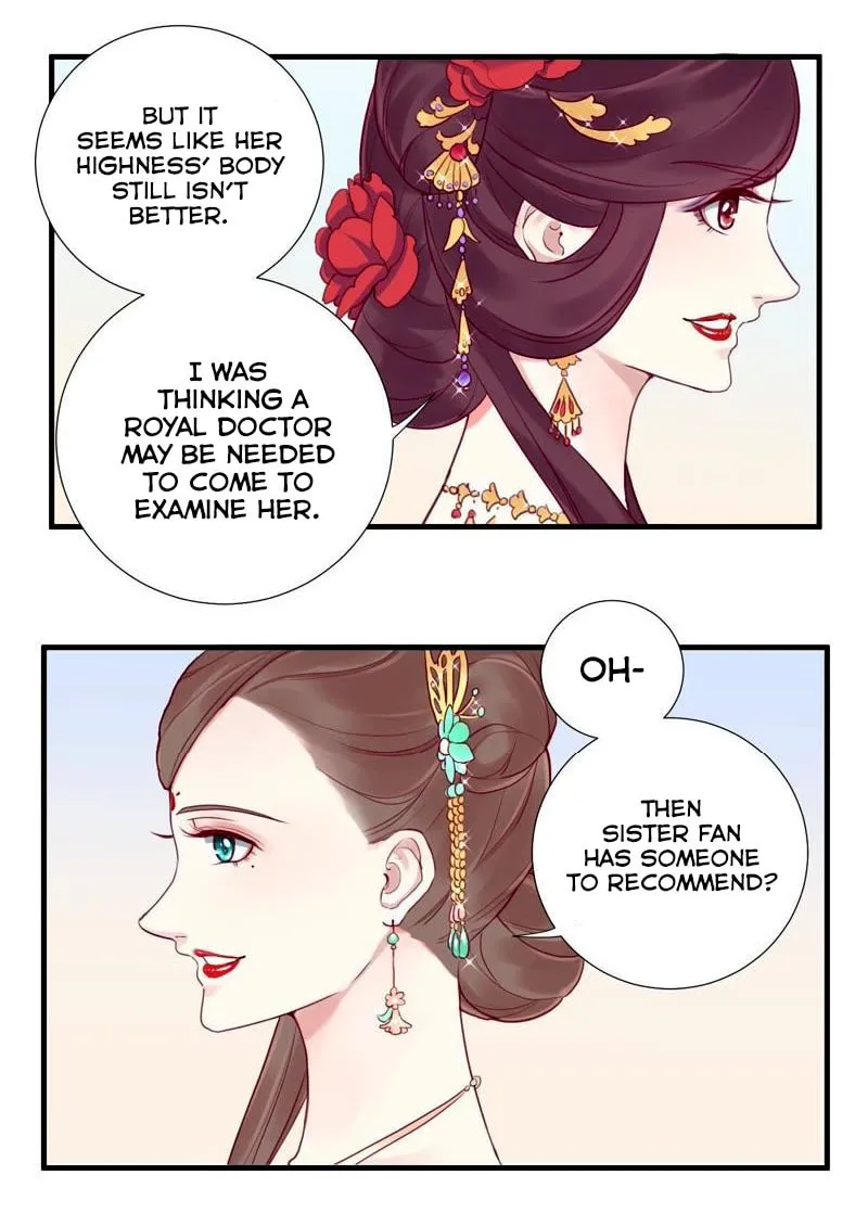 The Queen Is Busy (Colored) Chapter 10 page 12 - 