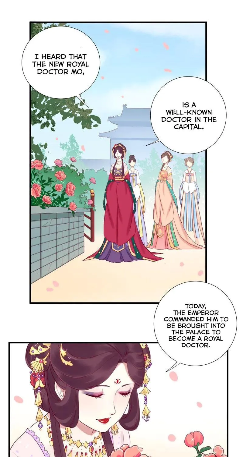 The Queen Is Busy (Colored) Chapter 10 page 13 - 