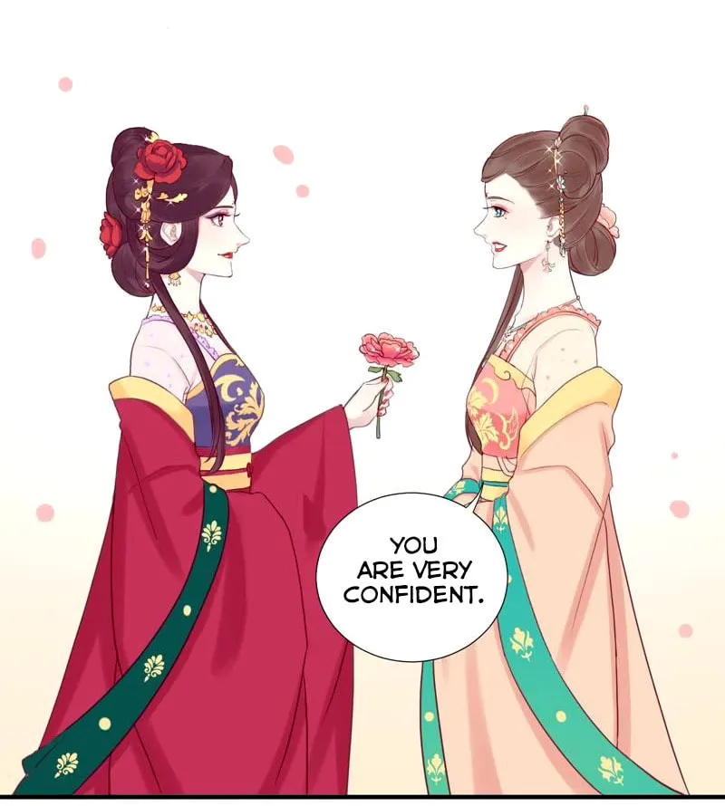 The Queen Is Busy (Colored) Chapter 10 page 15 - 